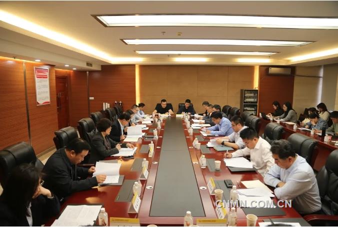 2025年一季度有色金屬行業(yè)重點企業(yè)經(jīng)濟運行分析座談會召開