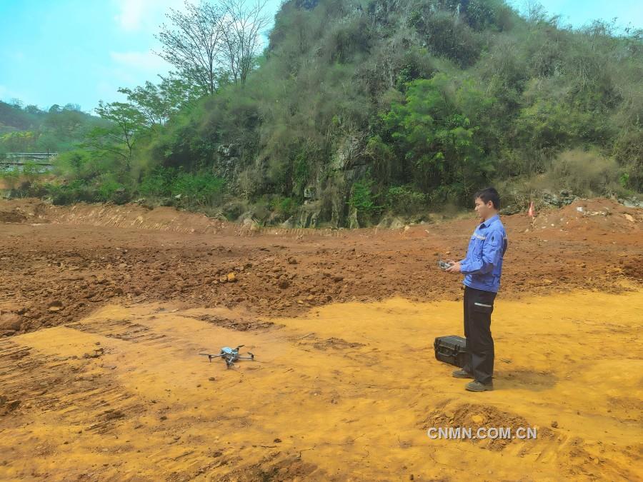 中鋁股份廣西分公司拓寬無人機(jī)應(yīng)用場景助力智慧礦山建設(shè)