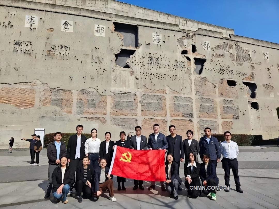 馳宏實業(yè)獲得上海市“優(yōu)秀學(xué)習(xí)型企事業(yè)單位”稱號