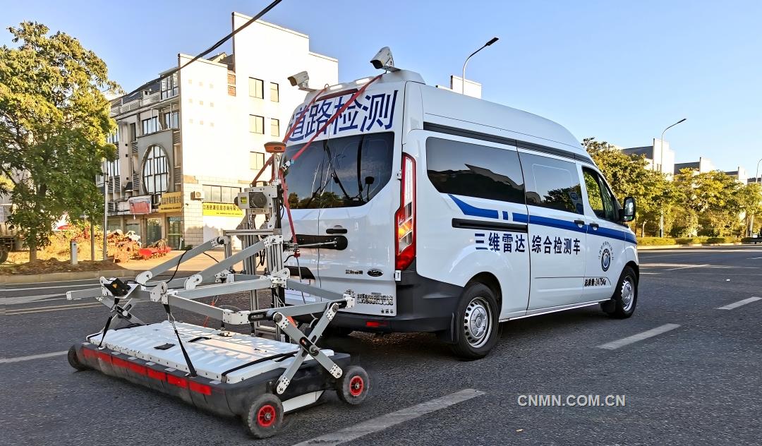 叫得響的“江西物化探”地質(zhì)品牌——江西省地質(zhì)局物化探大隊地球物理探測轉(zhuǎn)型升級紀實