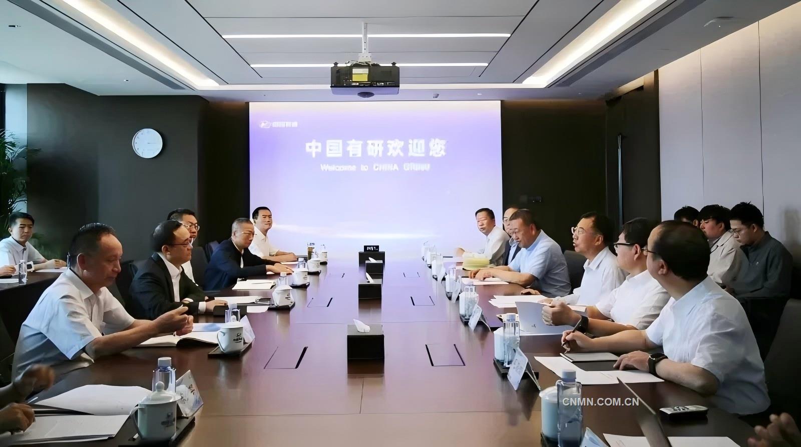中鋁集團(tuán)黨組書記、董事長(zhǎng)段向東與中國(guó)有研黨委書記、董事長(zhǎng)趙曉晨會(huì)談