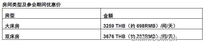 圖片35