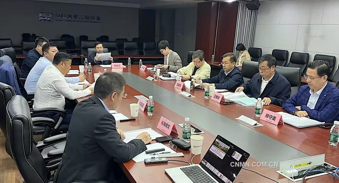 國際領(lǐng)先！一項(xiàng)汽車輕量化用鋁合金制備關(guān)鍵技術(shù)在魏橋創(chuàng)業(yè)研發(fā)成功