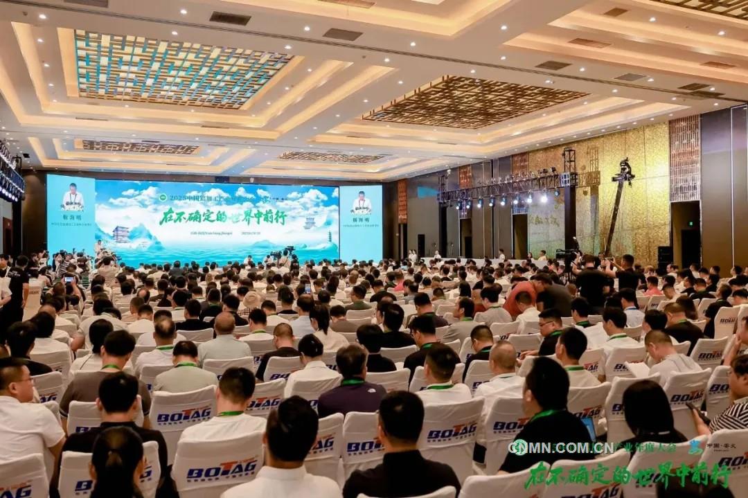 聚勢破局啟新程 2025中國鋁加工產(chǎn)業(yè)年度大會啟幕