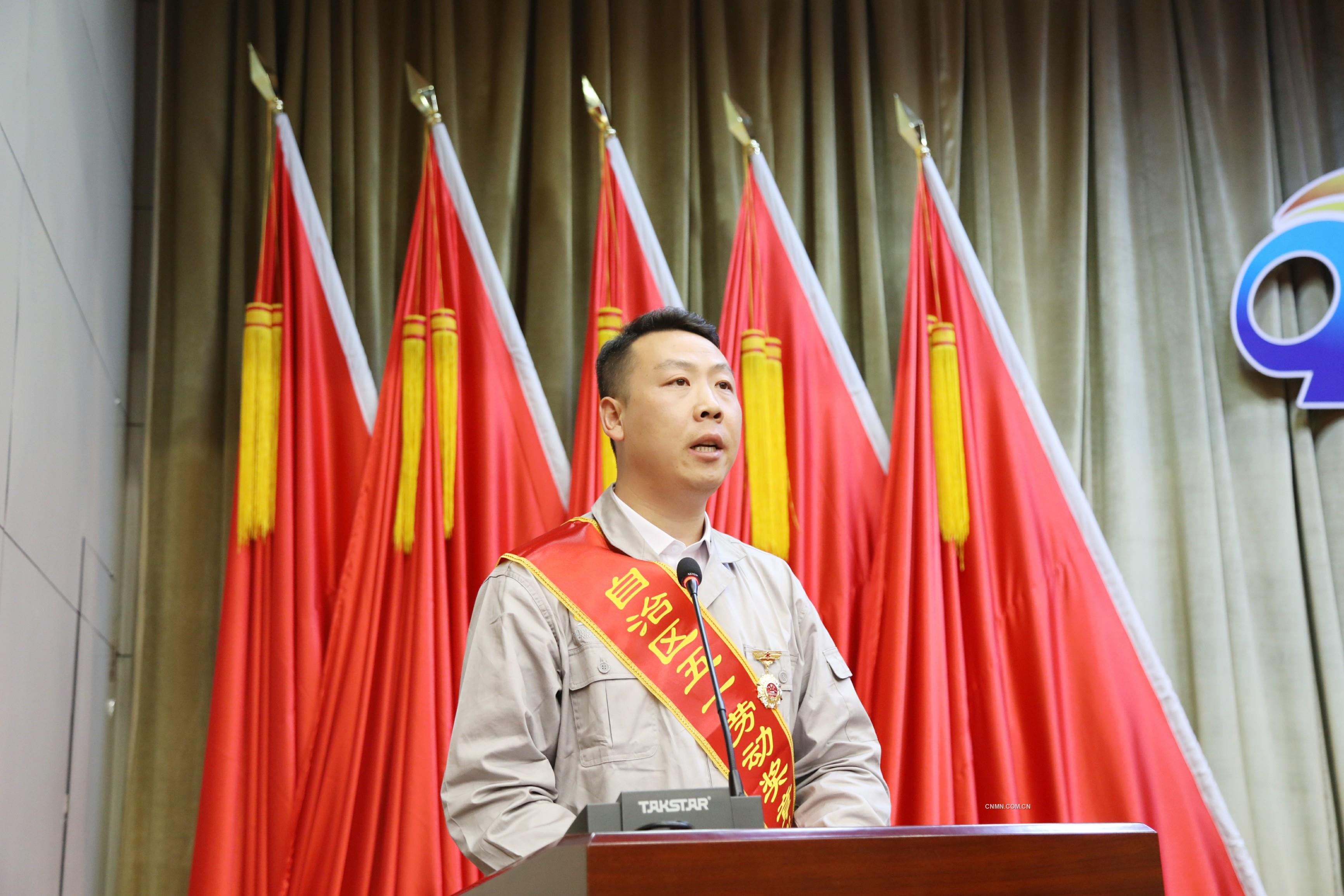 弘揚勞模精神 凝聚奮進力量6