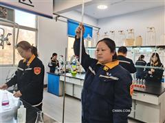 精業(yè)篤行淬匠心——記中鋁股份2024年優(yōu)秀操作法“房芳礦石中硫測(cè)定催化劑改進(jìn)操作法”