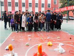 中色科技舉辦“金蛇納福 喜迎新春”春節(jié)游園會(huì)