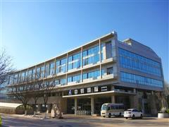 中鋁國際2024年實現(xiàn)凈利潤2.21億元