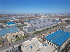大型智能化高端裝備是中國未來發(fā)展的必然選擇——專訪煙臺金鵬礦業(yè)機(jī)械有限公司董事長于建環(huán)