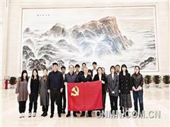 中色國貿(mào)紀委召開2024年度總結(jié)表彰暨“三化”建設(shè)專項培訓會