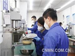 破解鉍資源回收“卡脖子”難題——長沙礦山院成功解鎖黃沙坪多金屬礦“沉睡寶藏”