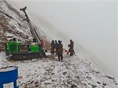 山河作證鐫初心 地質報國啟新程 西北有色地礦集團、陜西黃金集團2025年度地質勘查工作全面啟動