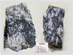 河南發(fā)恩德向河南自然博物館捐贈礦石標本