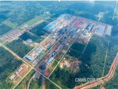 劍指“世界一流礦業(yè)公司” 持續(xù)推動組織升級 洛陽鉬業(yè)打造專業(yè)化、國際化、精細(xì)化管理團隊