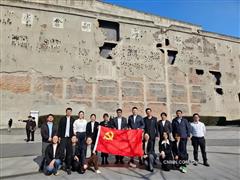 馳宏實業(yè)獲得上海市“優(yōu)秀學(xué)習(xí)型企事業(yè)單位”稱號