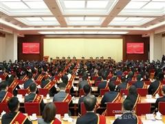 魏橋創(chuàng)業(yè)集團(tuán)榮獲“全國(guó)工業(yè)和信息化系統(tǒng)先進(jìn)集體”稱號(hào)