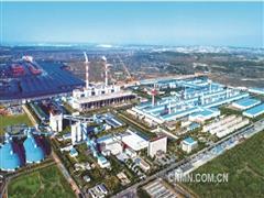 陜西有色榆林新材料集團一季度實現(xiàn)營收同比增長9.86%