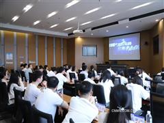 五礦二十三冶與長沙有色院青年互學(xué)互訪，激活發(fā)展“青”動力