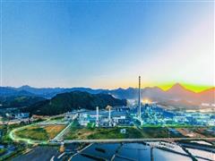 打通山海情懷中的企業(yè)文化脈絡(luò)——東南銅業(yè)以文化建設(shè)推動(dòng)沿海優(yōu)勢(shì)轉(zhuǎn)化的探索與實(shí)踐