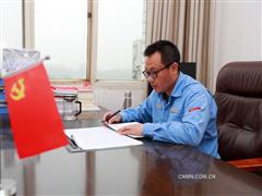 滴水穿石聚匠心——記湖南有色2024年度勞動模范申群友