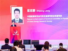 梁志鵬：光伏真正的競(jìng)爭(zhēng)力藏在成本里