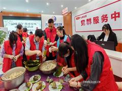文明新風(fēng)拂面來——江西省地質(zhì)局第四大隊創(chuàng)建“全國文明單位”紀(jì)實