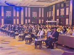 2025年再生金屬東南亞國(guó)際論壇在曼谷舉行