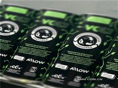 RUSAL與AB InBev Efes聯(lián)合推出俄羅斯首款低碳鋁制飲料罐，共筑循環(huán)經(jīng)濟生態(tài)圈
