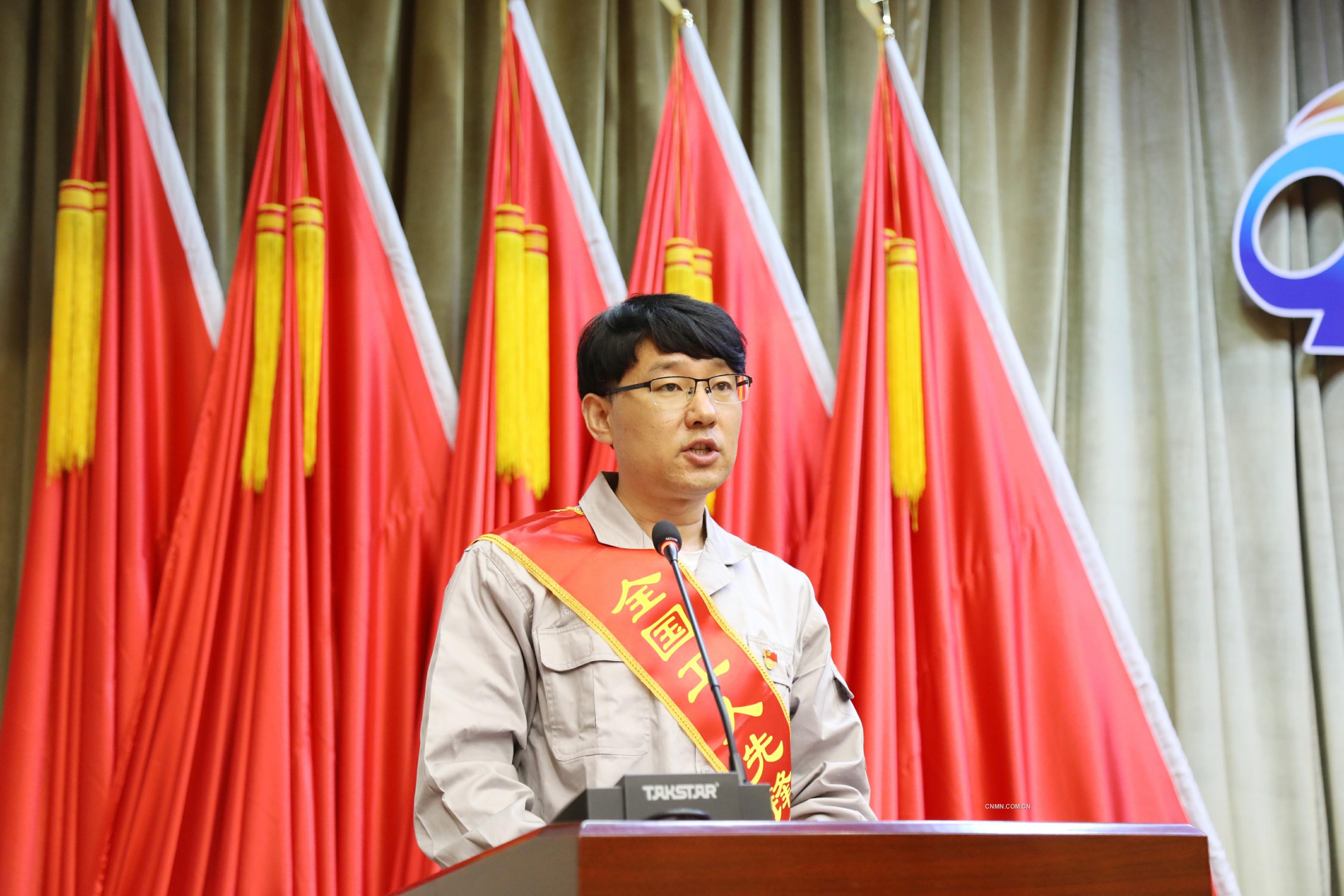 弘揚勞模精神 凝聚奮進力量5