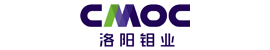 洛陽欒川鉬業(yè)集團股份有限公司